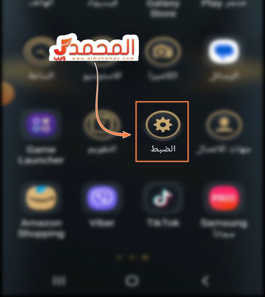 تنزيل برنامج عرض شاشة الهاتف على الكمبيوتر عن طريق USB