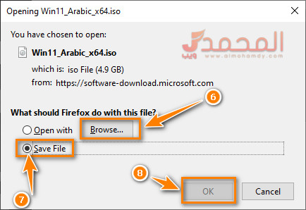 تحميل ويندوز 11 برابط مباشر iso