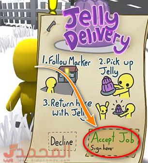 woobly life game job