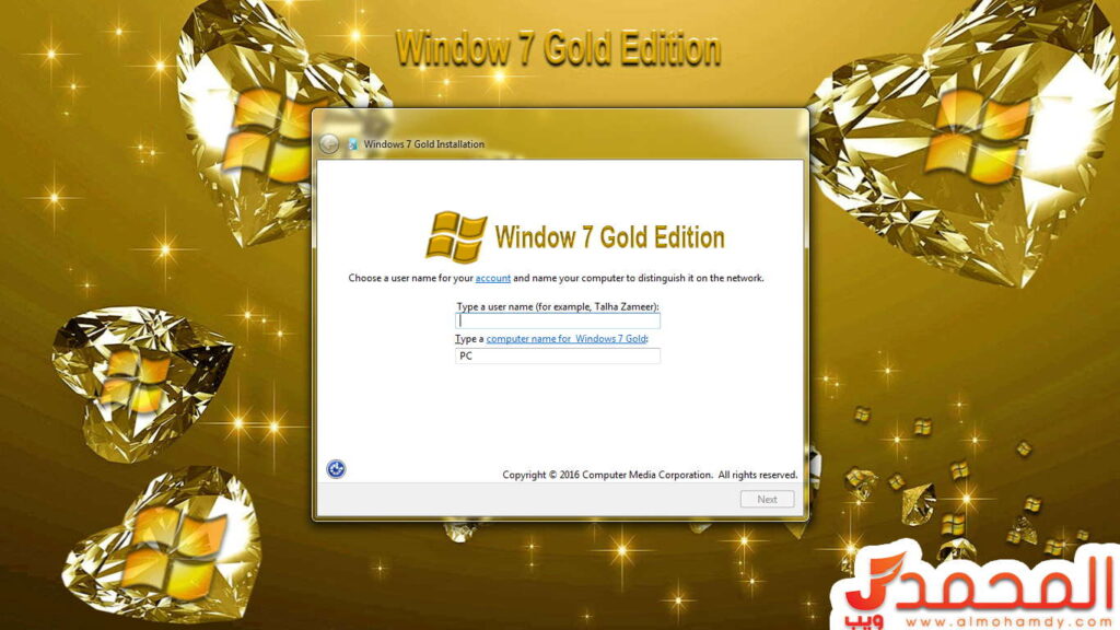 تحميل ويندوز 7 الذهبى نسخة ايزو