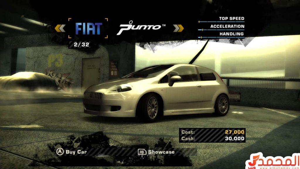 تحميل لعبة Need for Speed Most Wanted 2005 كاملة للكمبيوتر