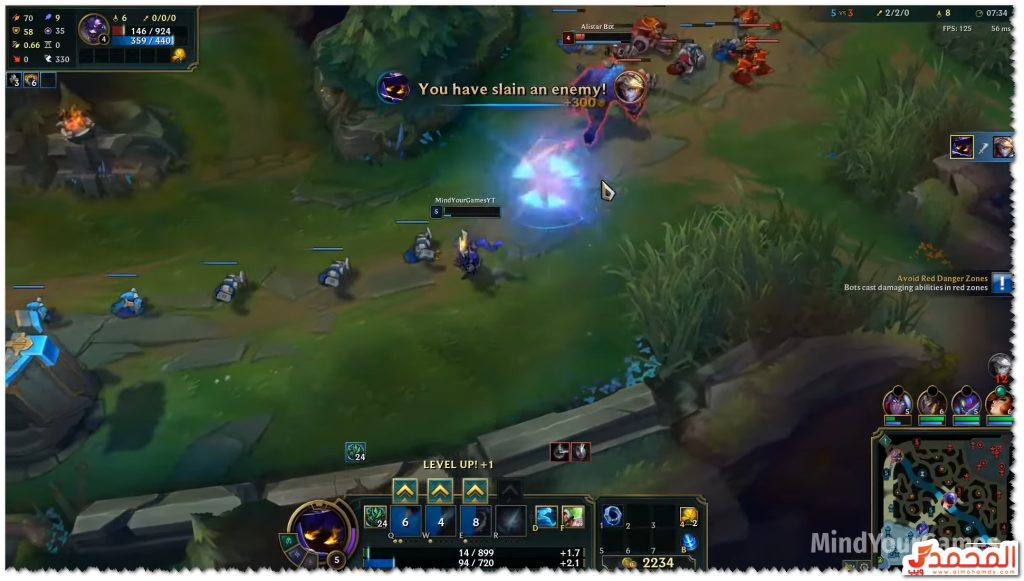 تحميل لعبة League of Legends للكمبيوتر 2022