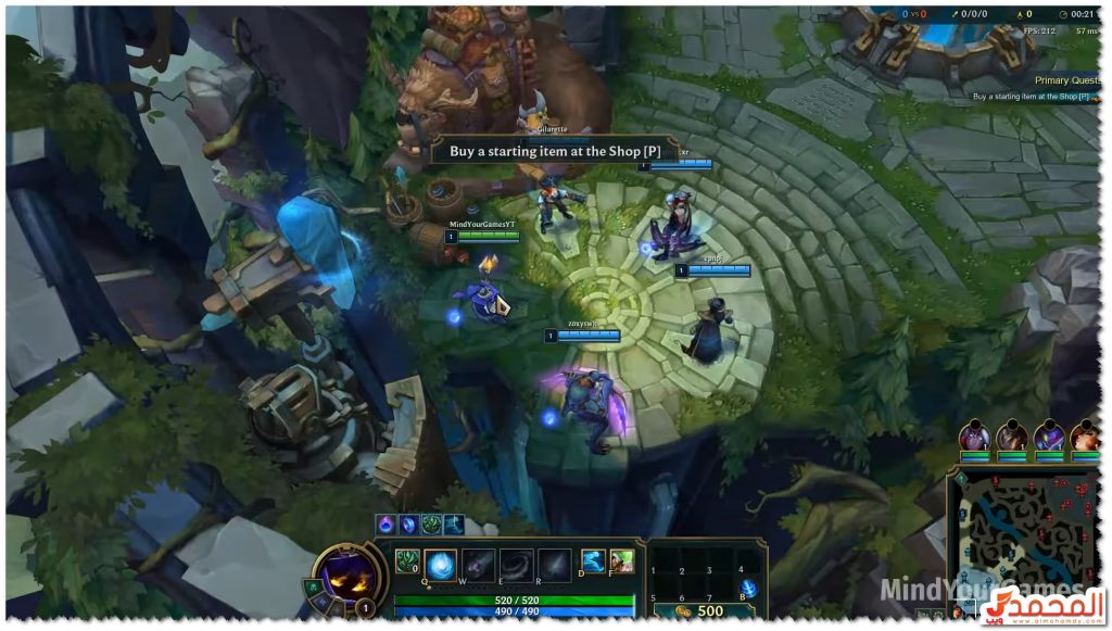 كيفية تحميل لعبة League of Legends