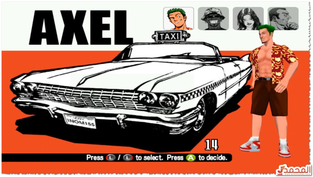 تحميل لعبة Crazy Taxi بحجم صغير